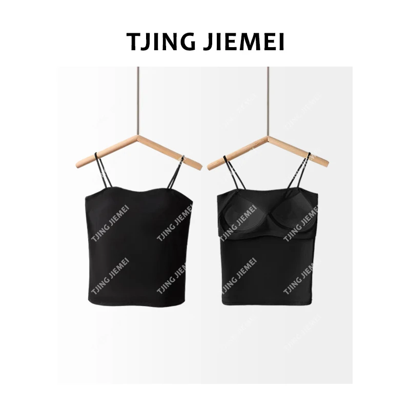 T井姐妹【一体吊带背心】新款舒适百搭美背DD4852303