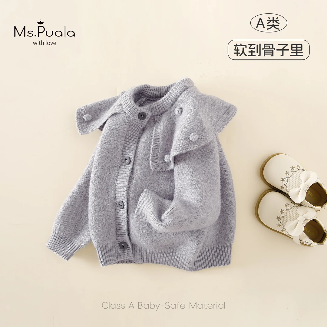 【MsPuala彼得潘】婴幼儿女童秋冬款毛衣大翻领洋气法式开衫针织衫