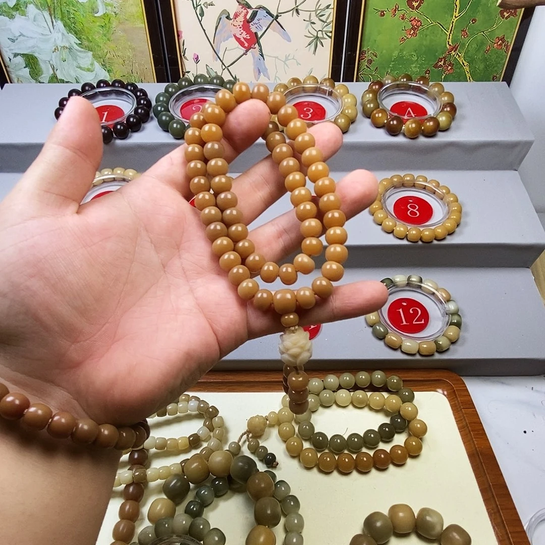 涅***王吊坠菩提根/象牙果