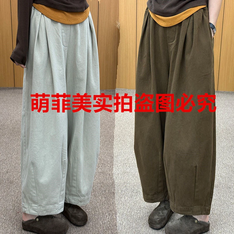 微胖大码丑萌拽姐裤磨毛加绒加厚休闲裤慵懒风休闲风阔腿长裤秋冬