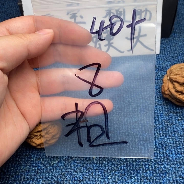 哈哈哈哈哈哈哈哈哈哈哈哈