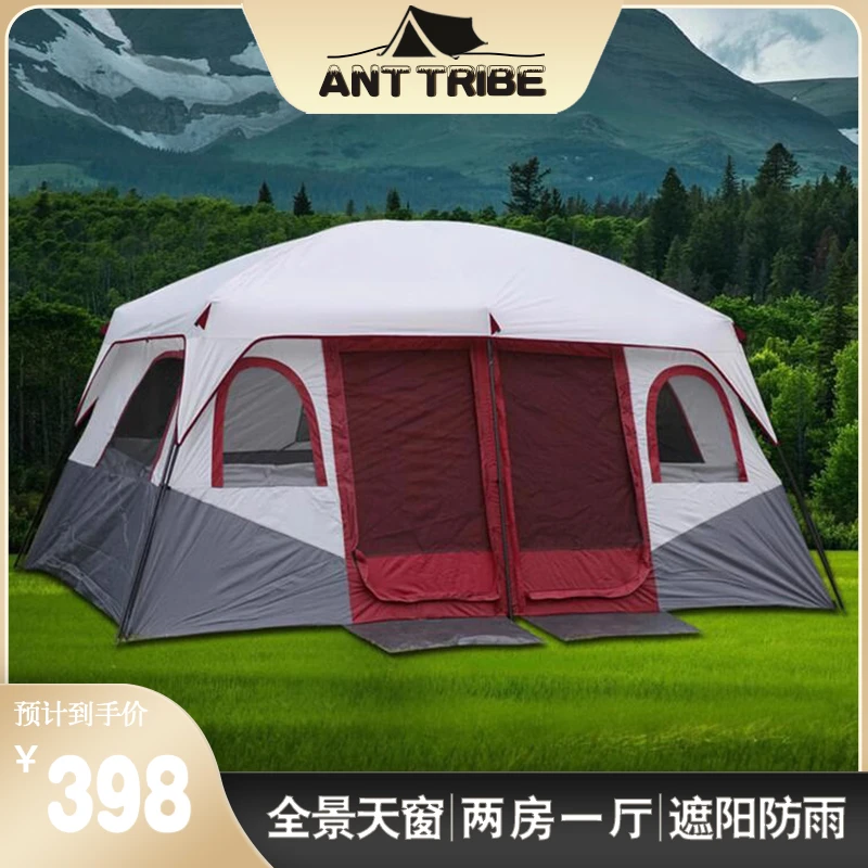 双层加厚户外露营小屋帐篷防雨儿童防晒便携折叠野营装备5-8人