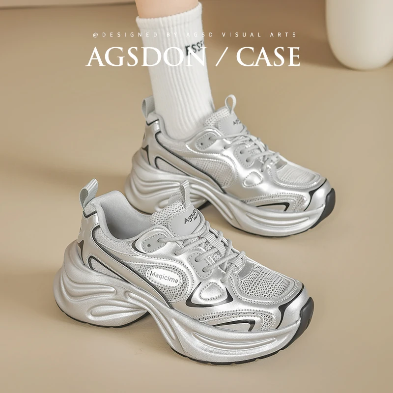 奥古狮登银色老爹鞋女款2025新款春季透气网面轻便增高百搭运动鞋