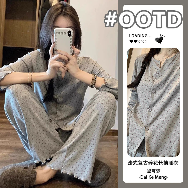 清冷·bm风碎花V领显瘦可外穿长袖长裤休闲睡衣时尚韩版家居服套装