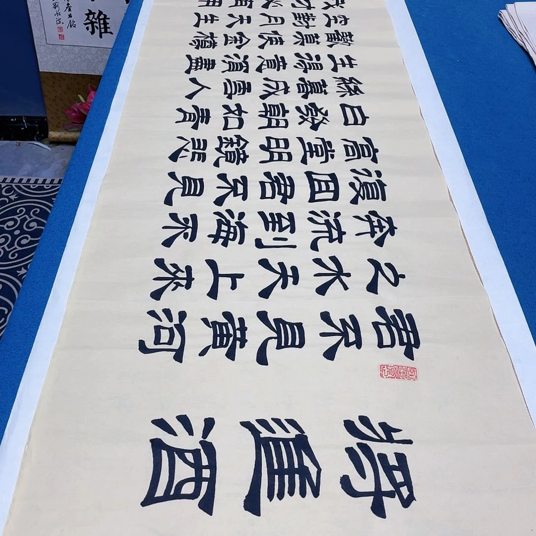书法宣纸承诺纯手绘