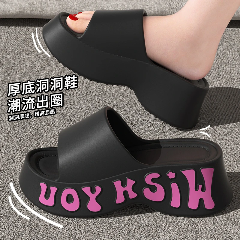 6CM增高凉拖鞋女夏季外穿EVA防滑不臭脚2025新款时尚厚底拖鞋女士