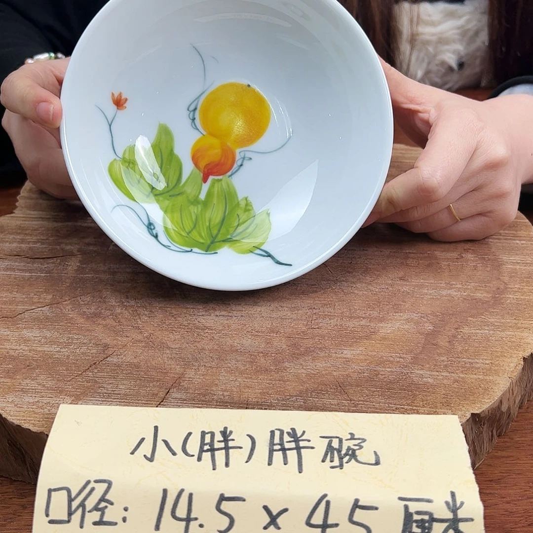 瓷片景德镇陶瓷手工手绘制作