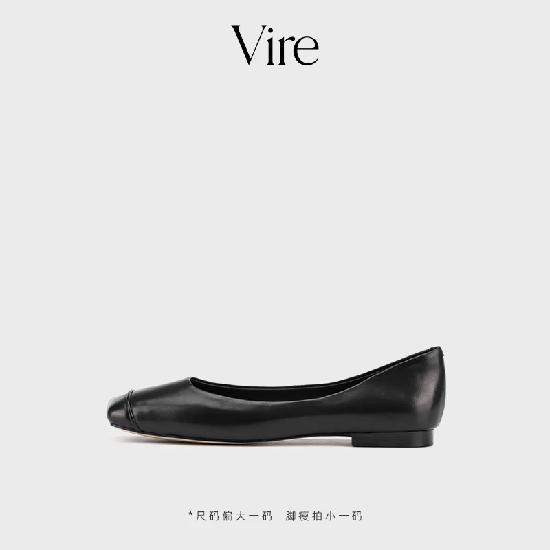 VIRE/2025春款11839法式女士时尚高奢低跟方头单鞋（偏大一码）B