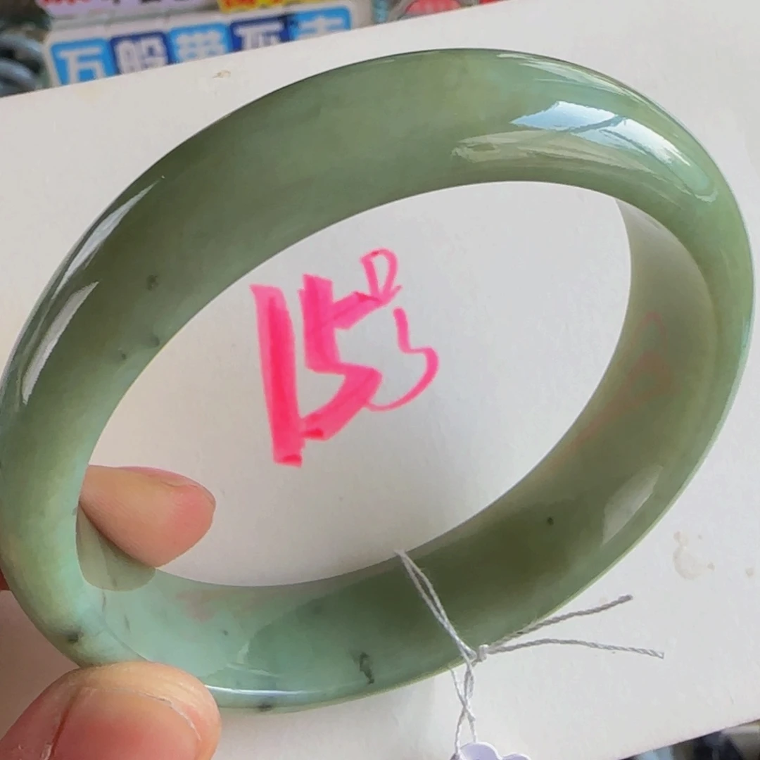 未镶嵌手镯翡翠老坑60.7。54.5。5758可