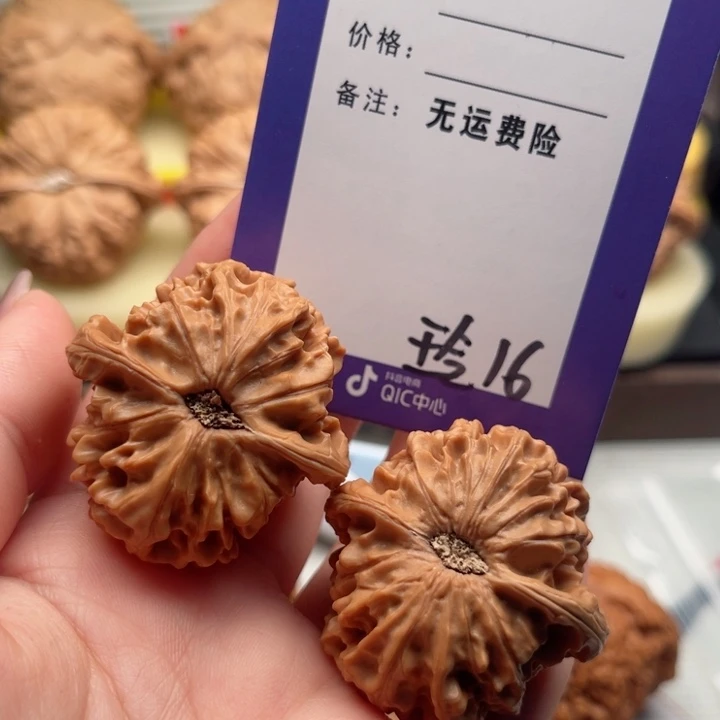 吊坠文玩核桃自**意文玩核桃16