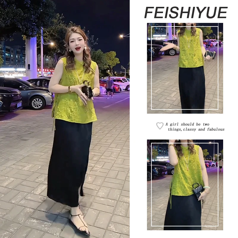 2025夏季穿搭一整套女装时尚新中式气质无袖上衣百搭半身裙两件套