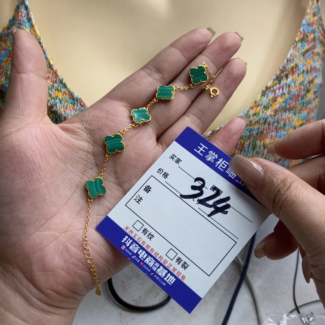 玛瑙/玉髓手链银S925镶嵌