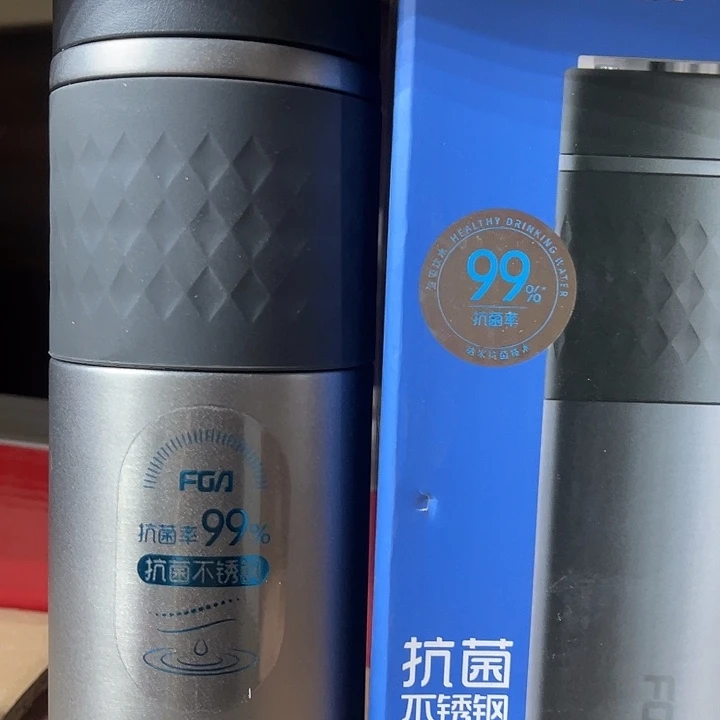 玻璃茶隔款富光抗菌保温杯
