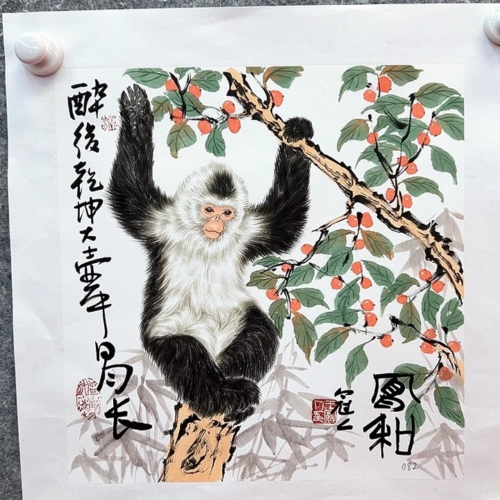 国画哪吒位姐妹可以