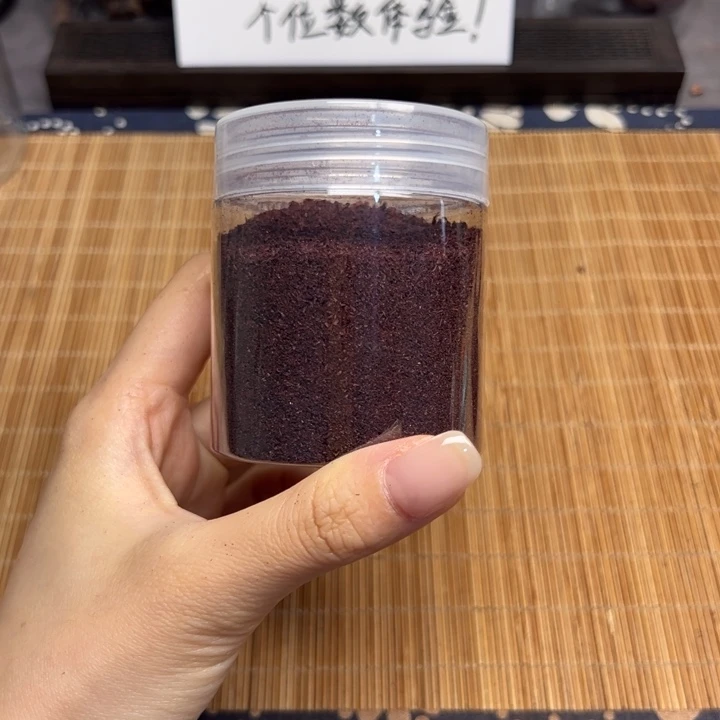 藤类降真香红油香粉30g