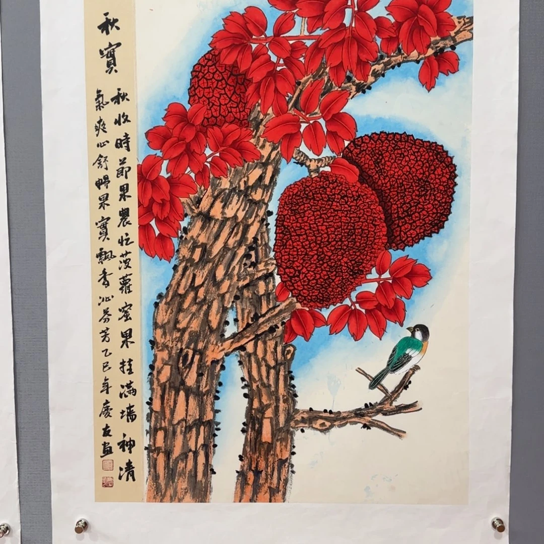国画庆友精品作品