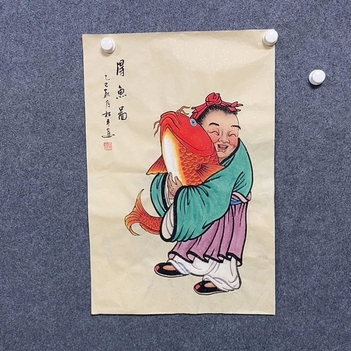 国画四尺三开一副