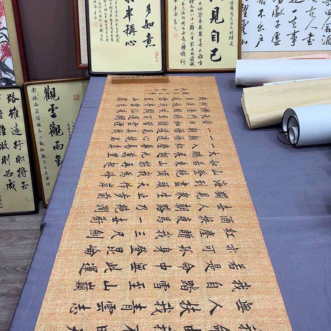 书法李淦老师青云志180×48