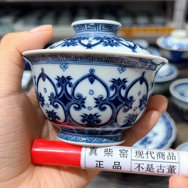 陶瓷艺术设计中心