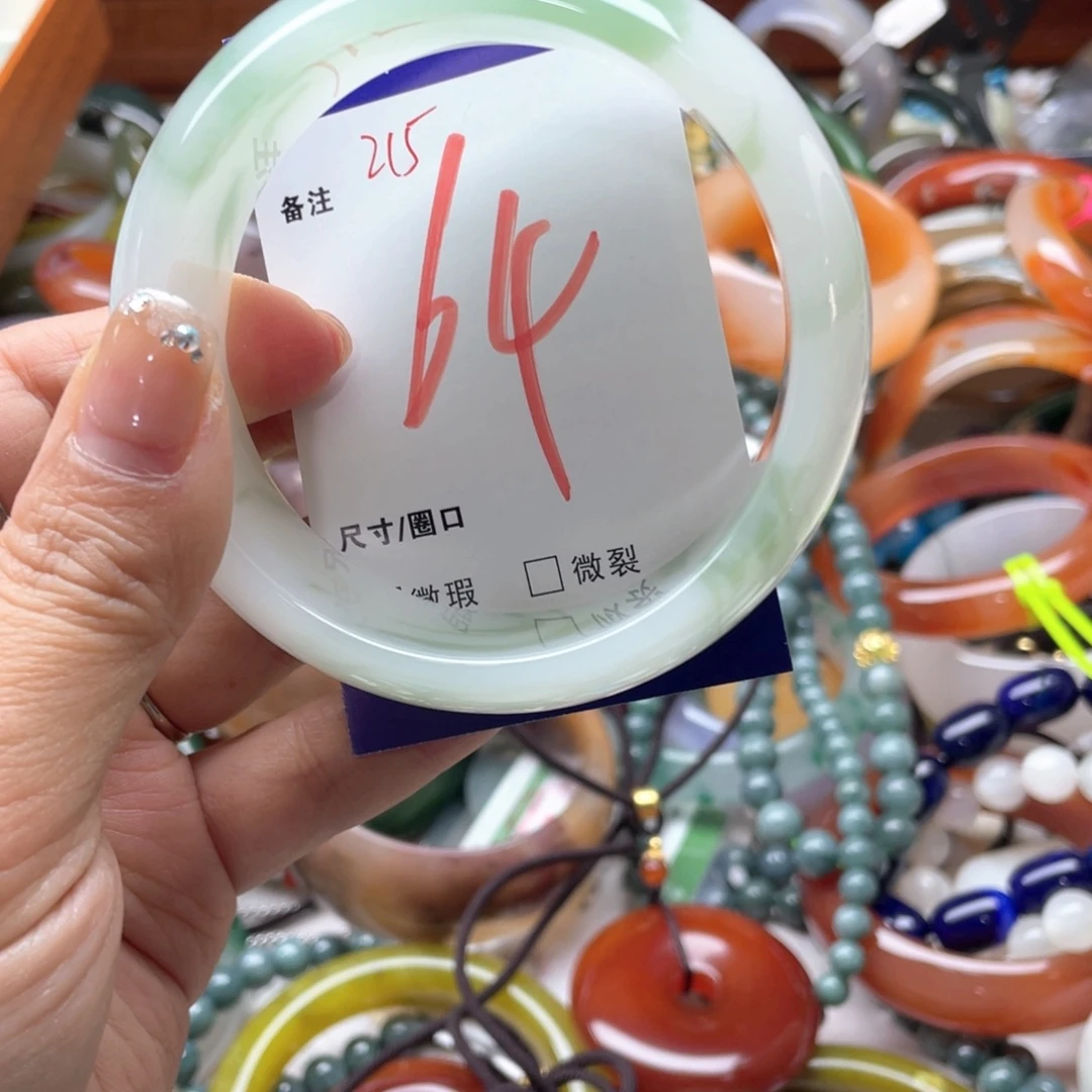 未镶嵌手镯石英岩玉