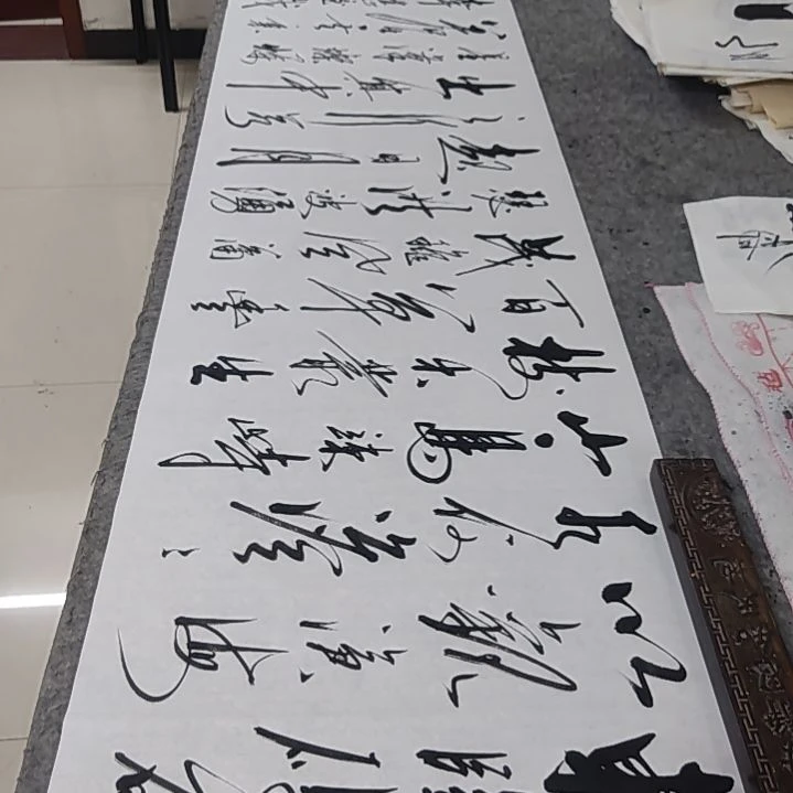 书法书法作品观沧海再赠送一副陋室铭