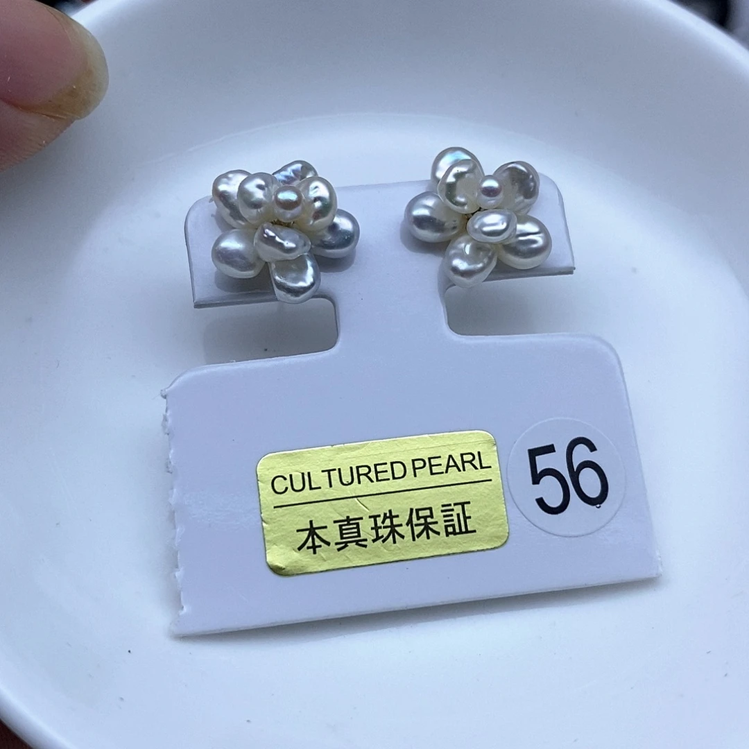 ʚ***ɞ合金淡水珍珠耳钉