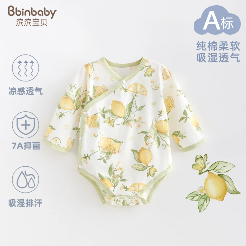 宝宝连体衣夏季薄款女婴儿长袖包屁衣新生儿三角哈衣纯棉和尚服男