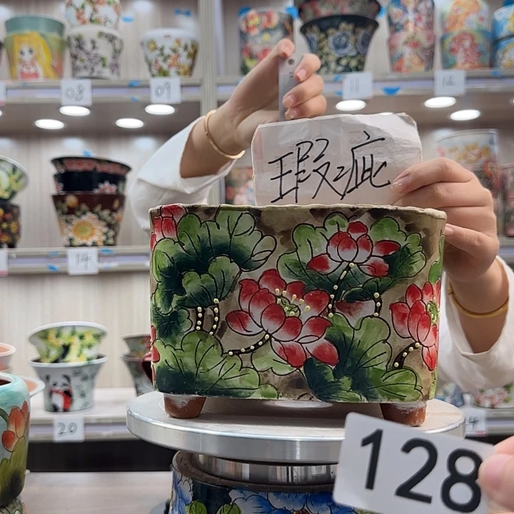 花盆紫砂瑕疵瑕疵128