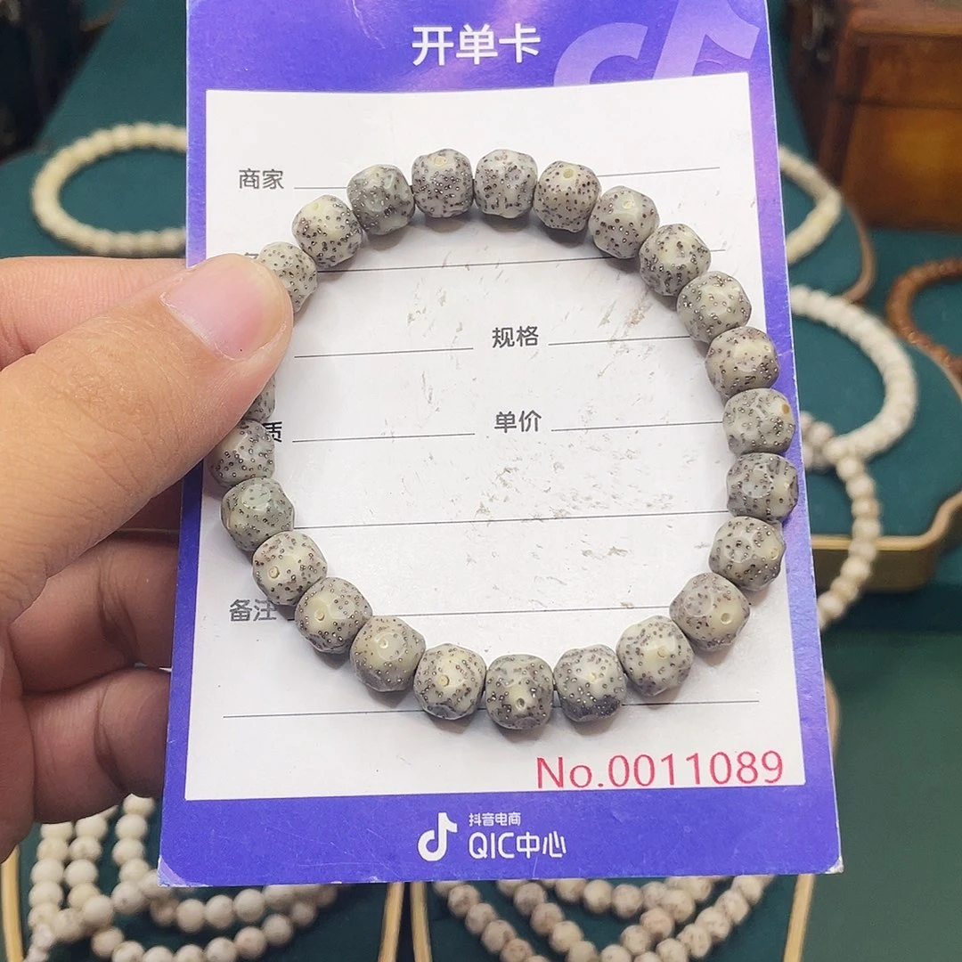 星月菩提手串星月