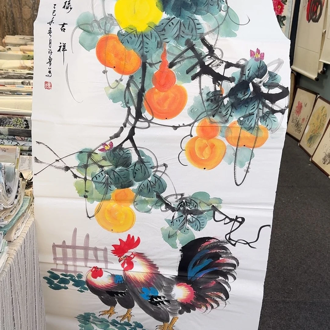 纯手绘国画作品好看四尺