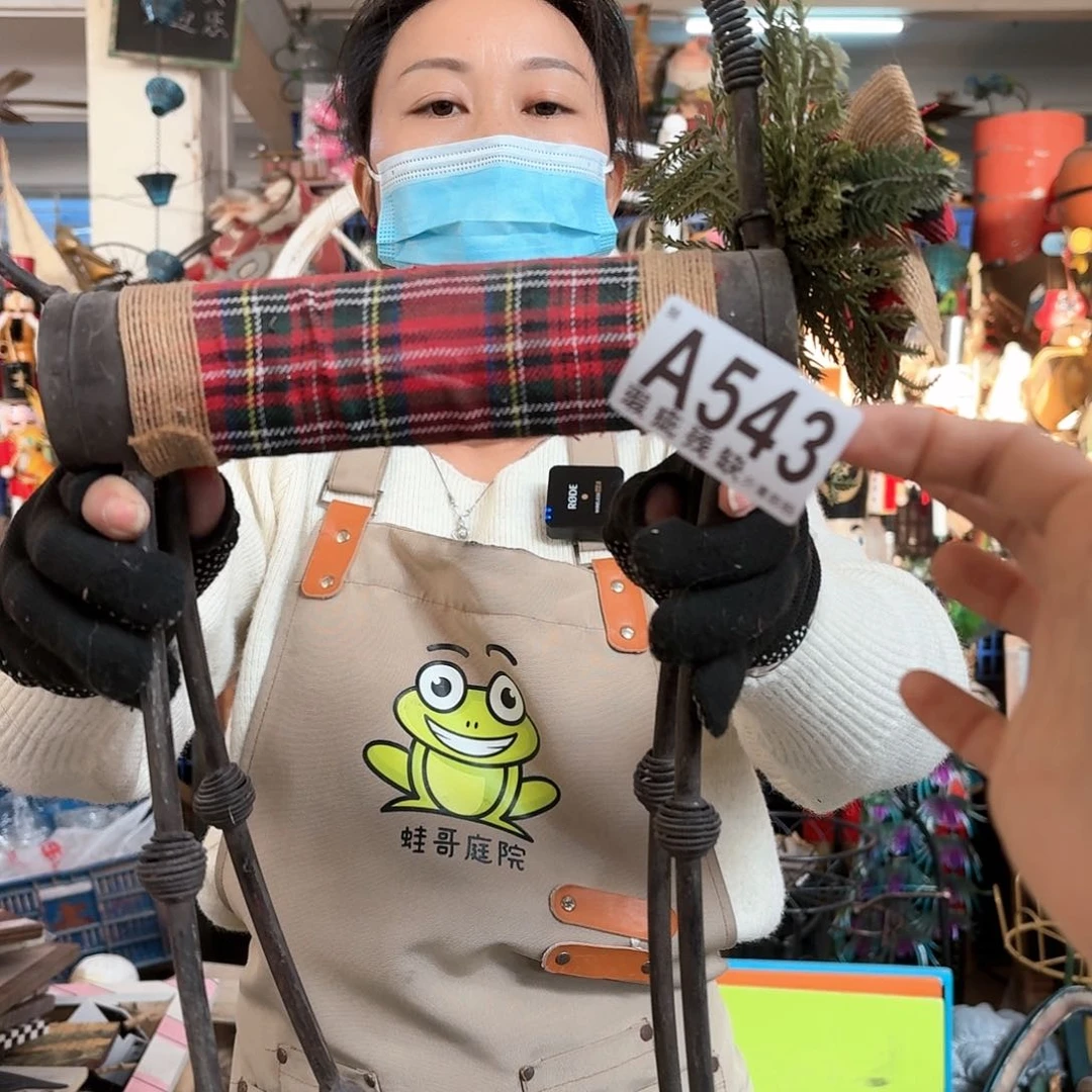 核桃木/黑胡桃（胡桃木）