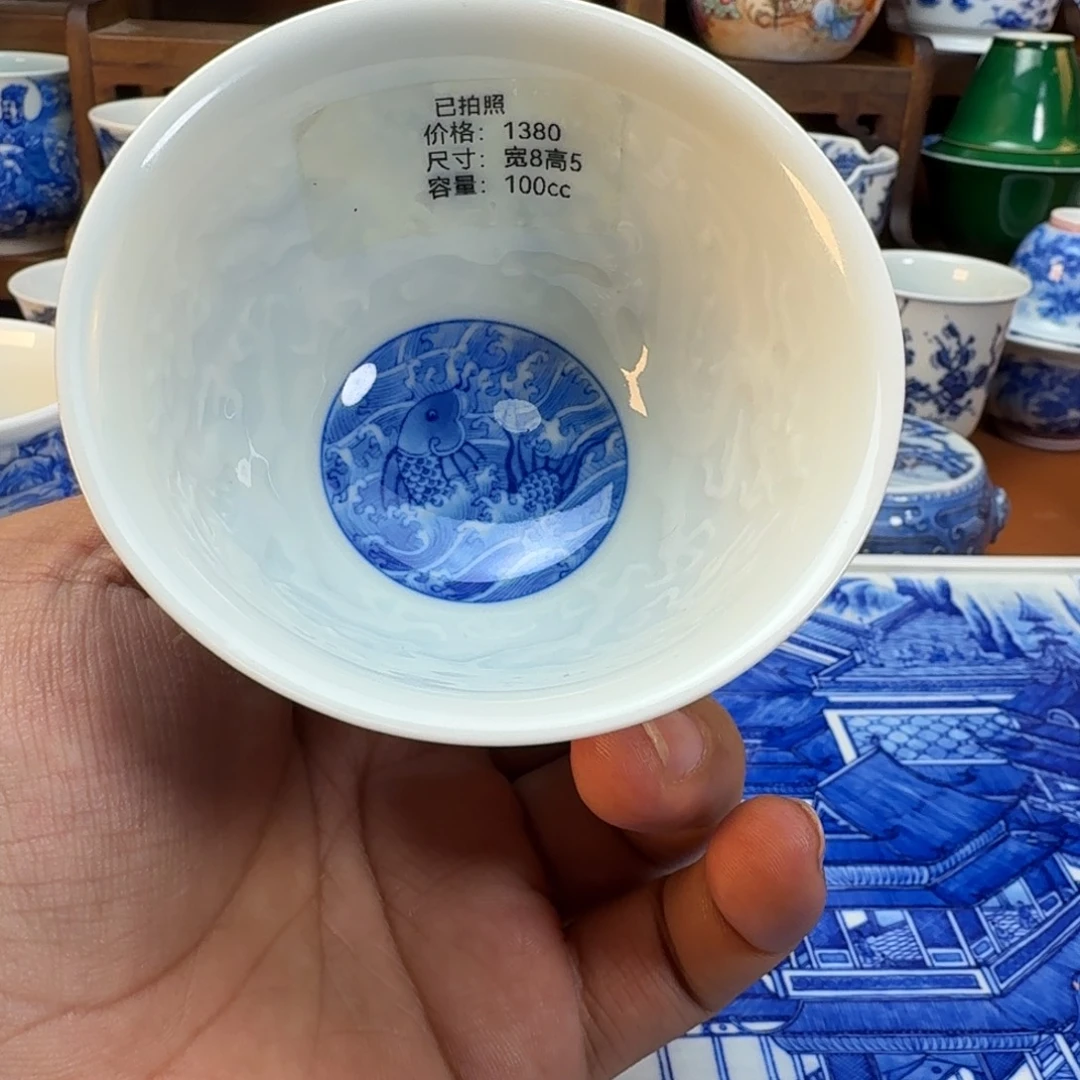 孔***锤陶杯子景德镇全手工手绘陶瓷