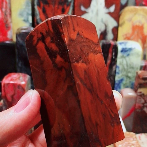 昌化石昌化红砂软底印章