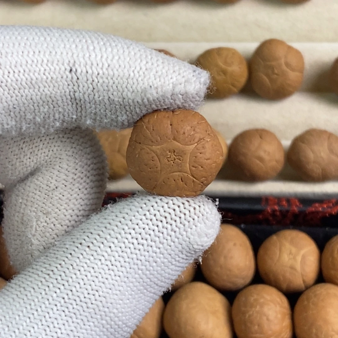 吊坠凤眼菩提17.9五星单颗