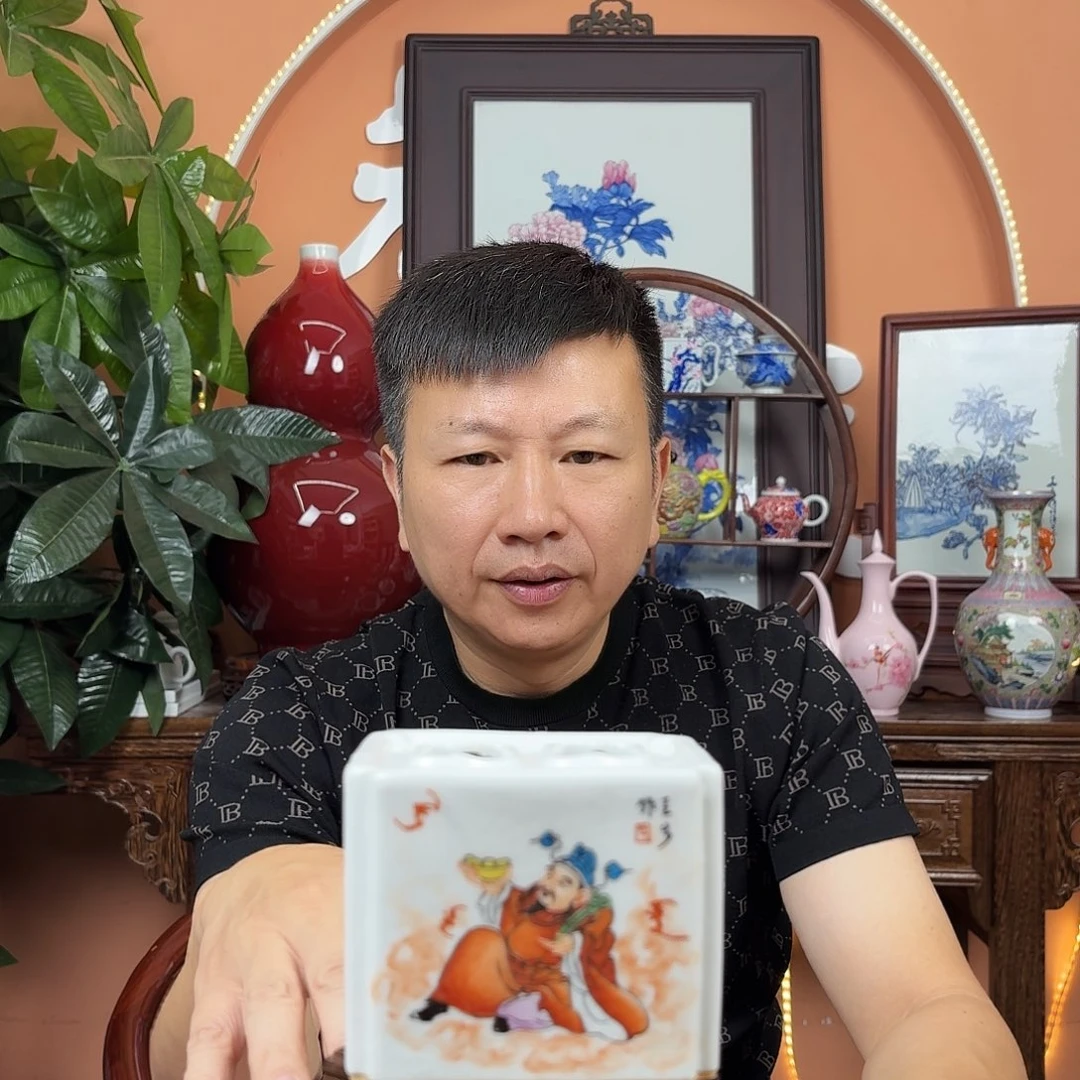 其他景德镇陶瓷手工笔洗