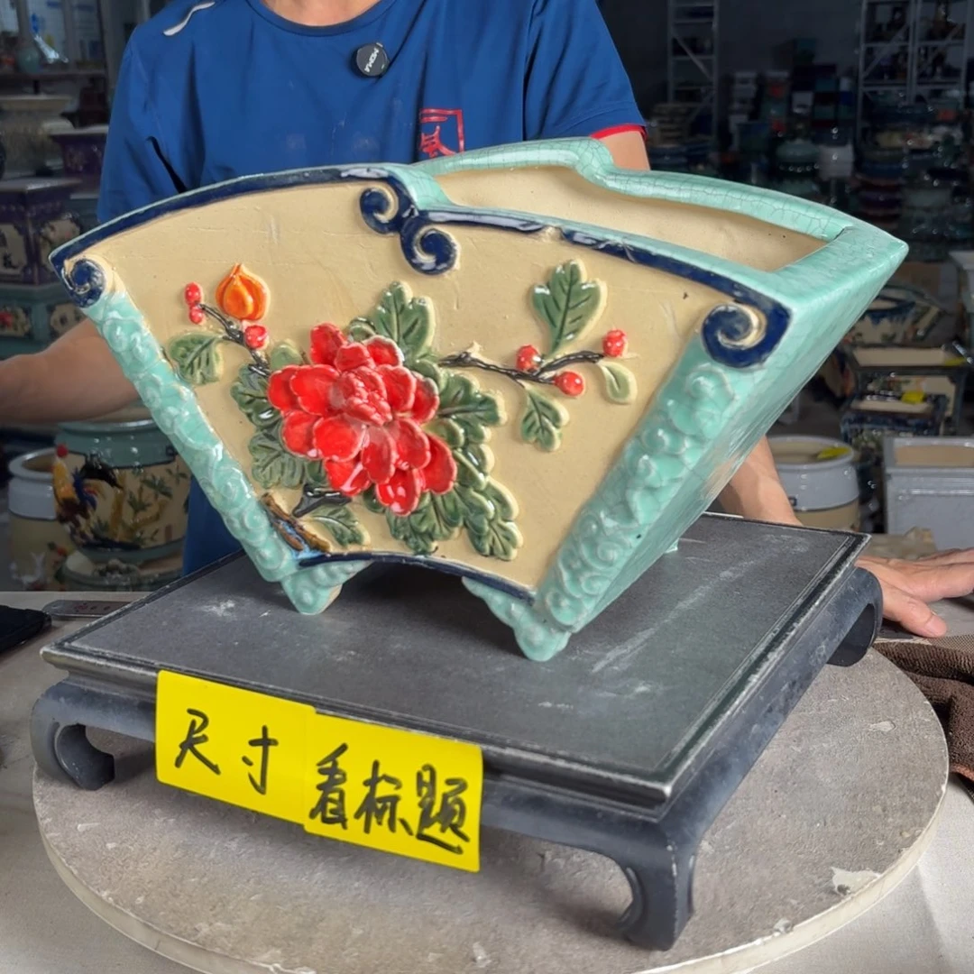 一风堂石湾花盆 内30*16*15小釉裂微瑕