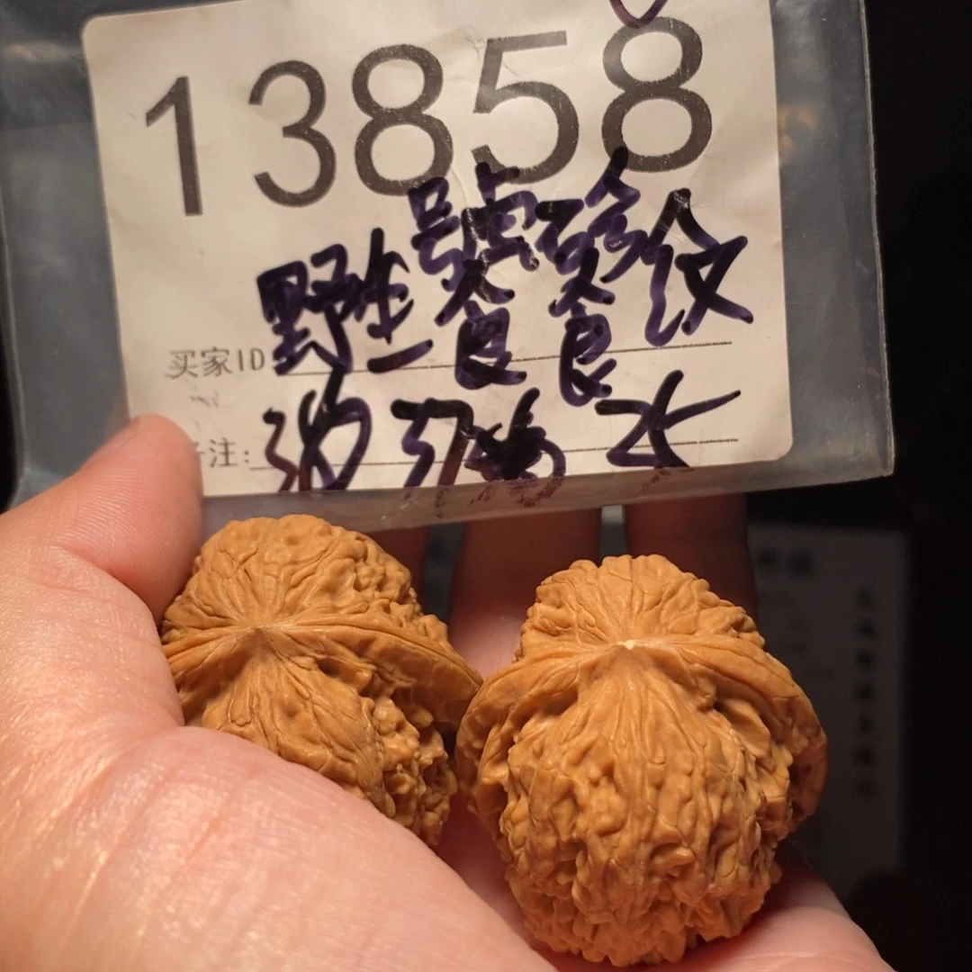 文玩核桃把件文玩核桃那件
