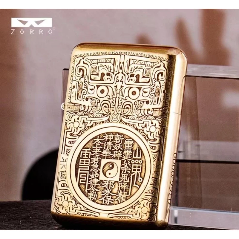 ZORRO【790-山鬼花钱日进斗金-铜色8】790山鬼花钱