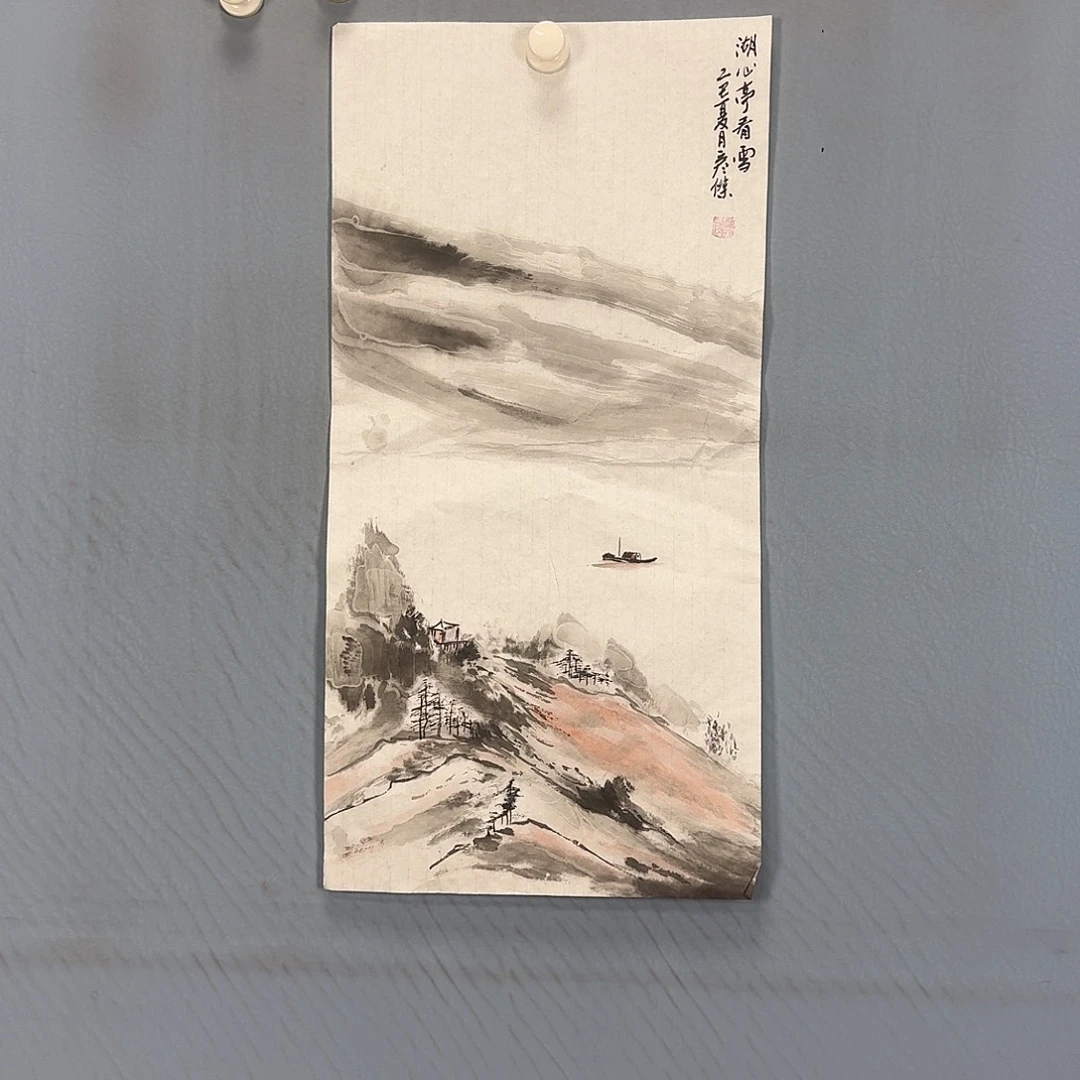 国画1448 牡丹一如