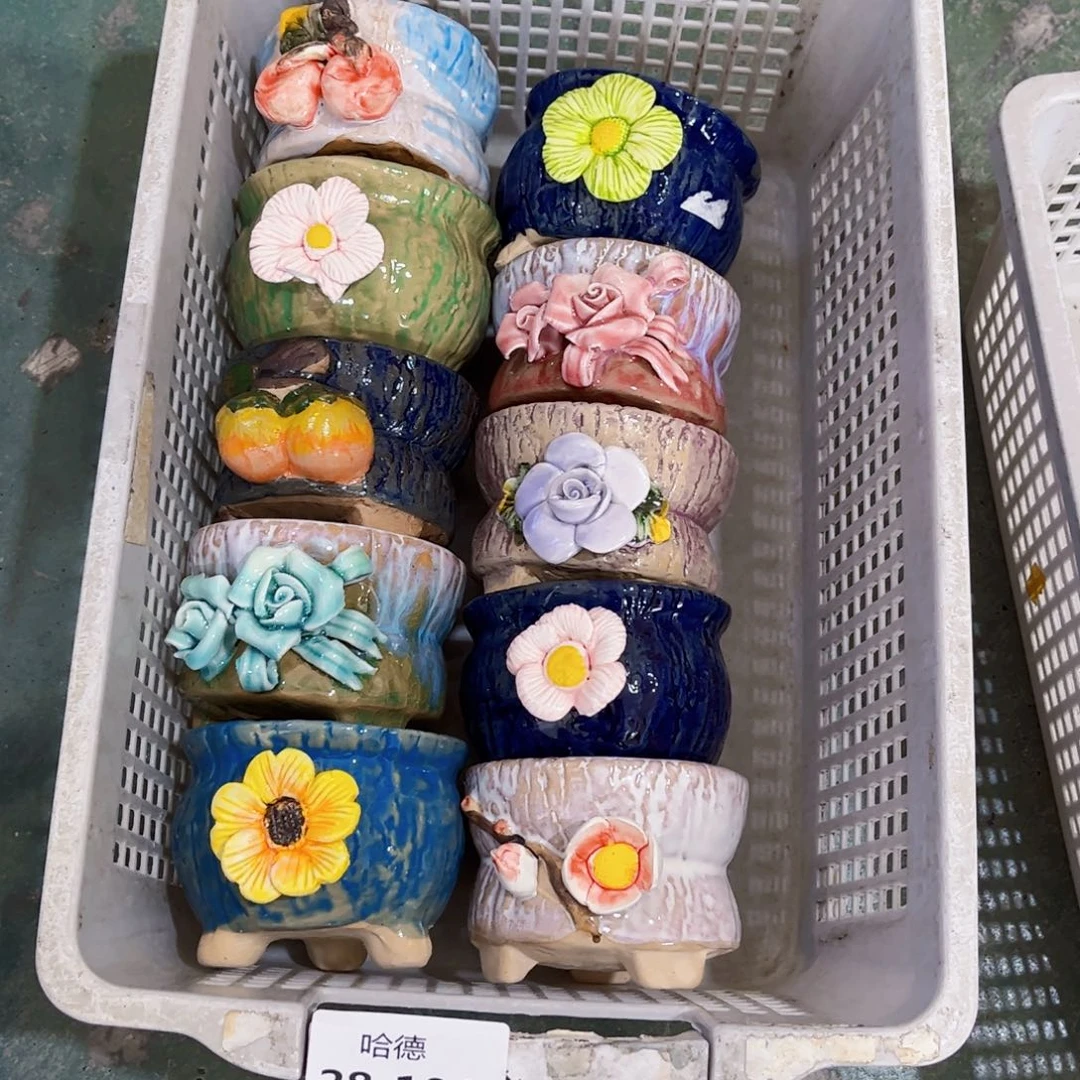 3054 拍满18.8包邮发货