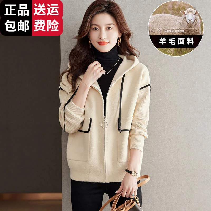 工厂直销百搭毛呢外套女修身春秋优雅女装爆款宽松加厚连帽羊毛