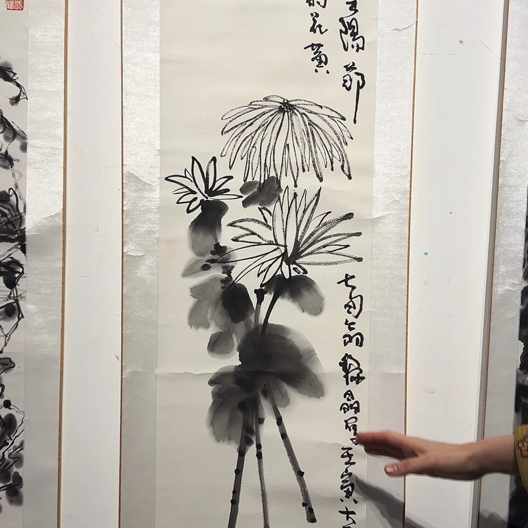 书法LJ老师亲笔福利