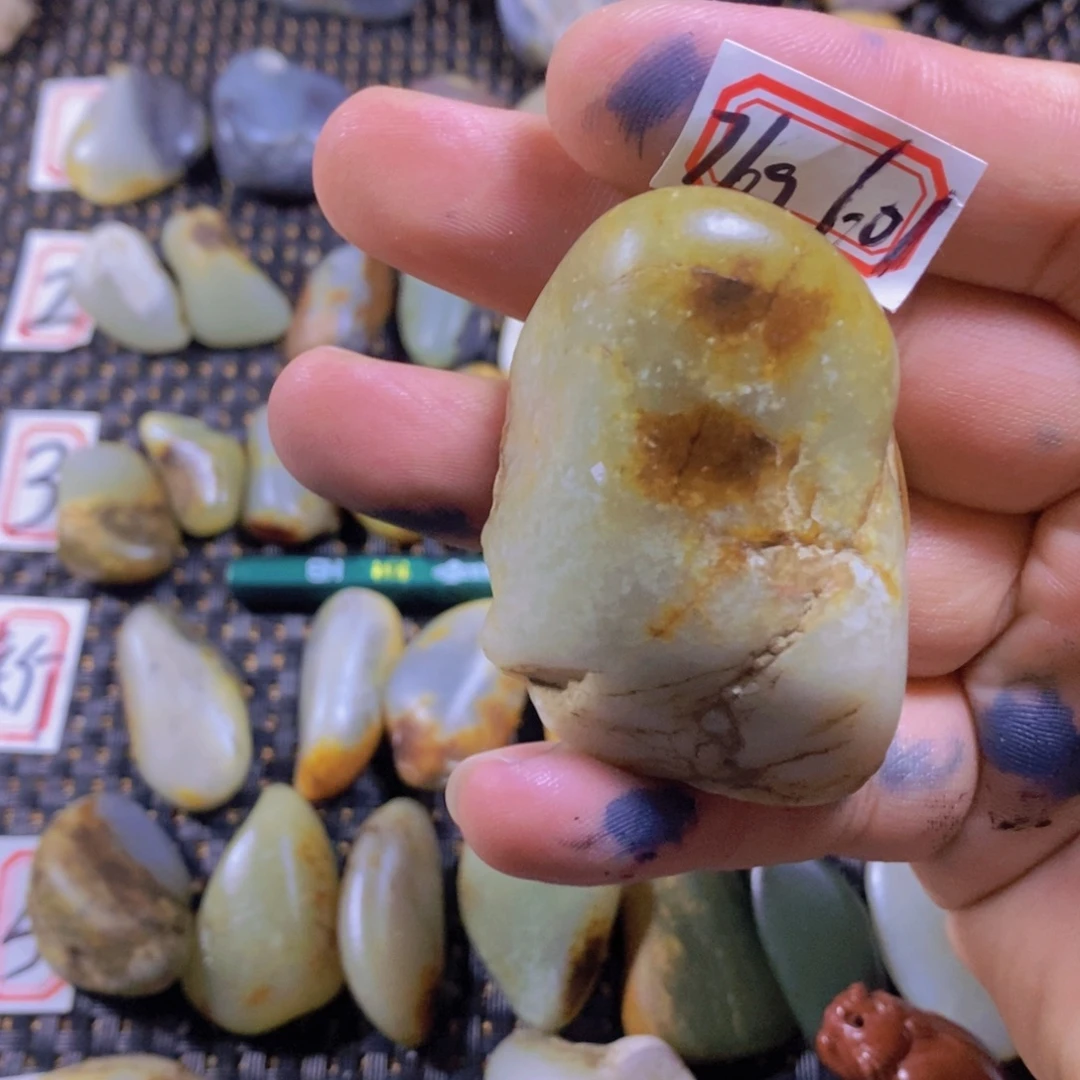 和田玉（糖玉）未镶嵌颈饰