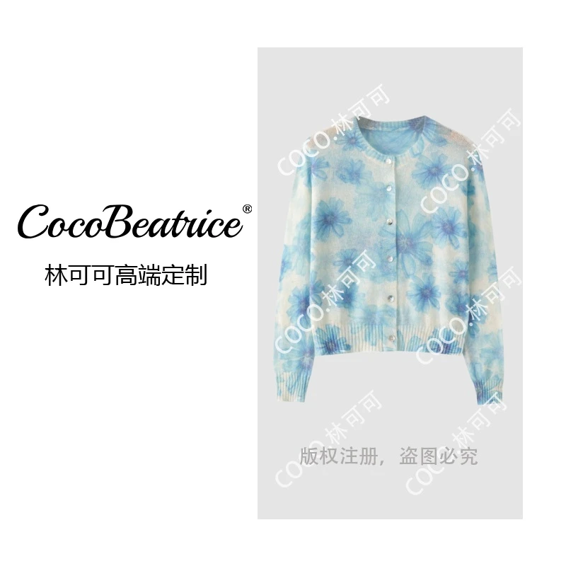 【COCO林可可】羊毛马海毛清新蓝调花朵单排扣针织开衫msl659