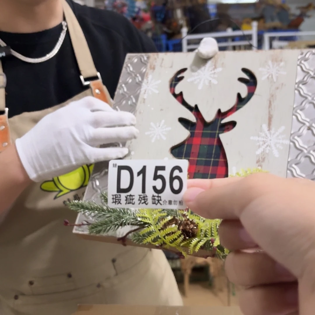 核桃木/黑胡桃（胡桃木）