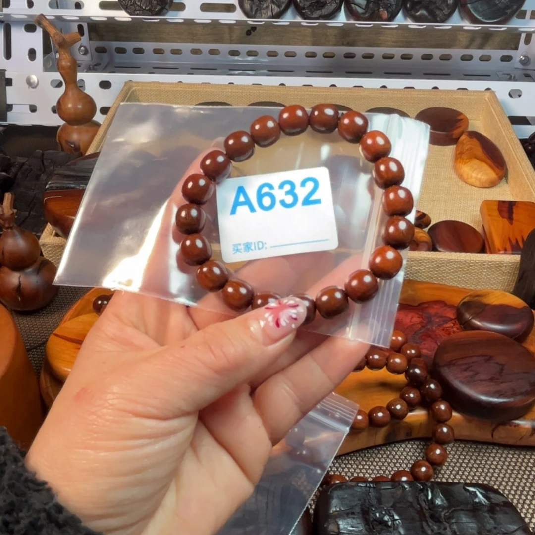 枣木W****r雷击枣木手串