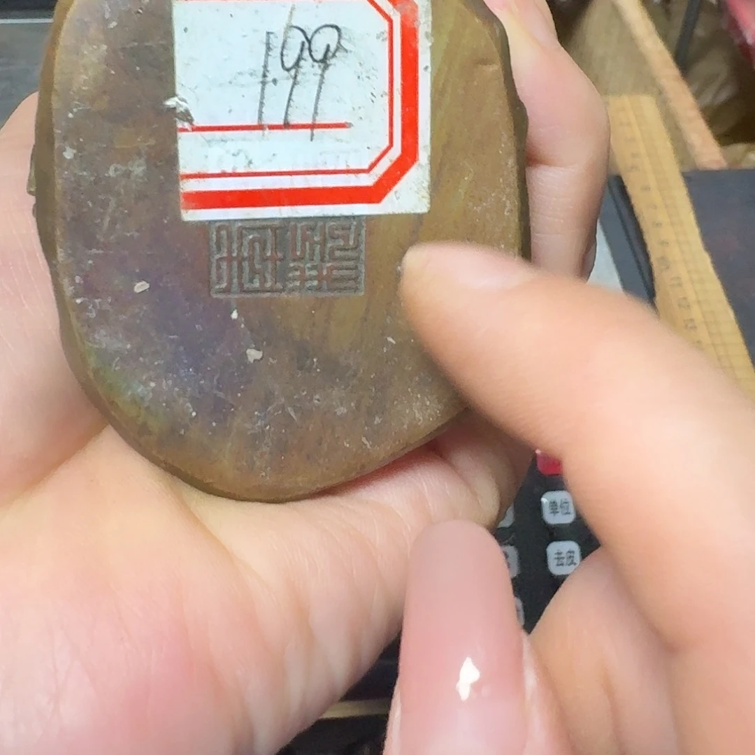 铜铜铜铜铜铜铜铜铜铜铜铜