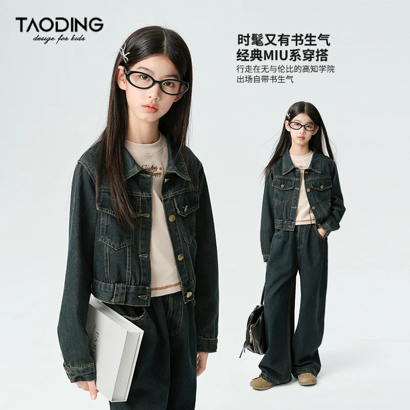 【怀旧丹宁】复古水洗女童牛仔外套春秋季休闲翻领夹克小个子
