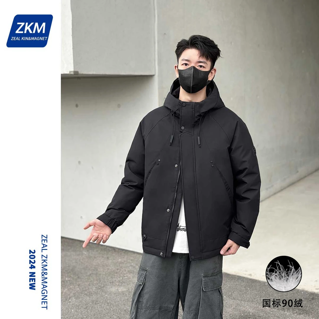 【高货原创 国标90绒】ZKM-5556-冬季潮流拼接防风连帽羽绒服Q