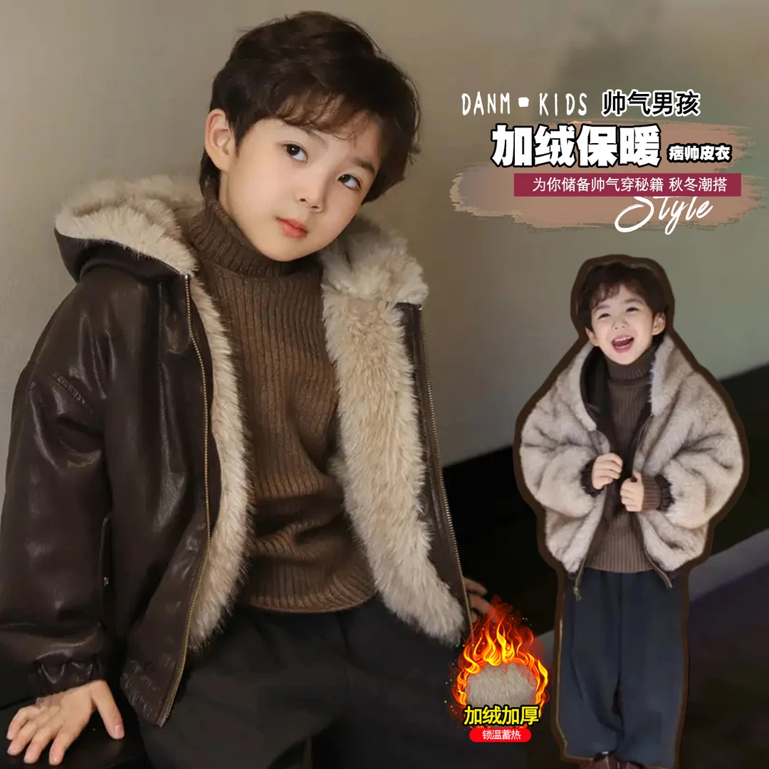 男童加绒加厚皮衣外套2025新款儿童冬季洋气PU皮两面穿小少爷冬装